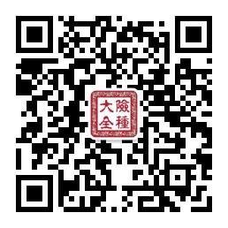 微信